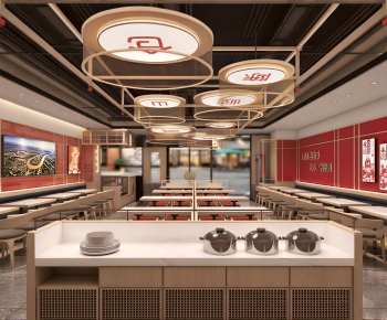 New Chinese Style Restaurant-ID:392987019