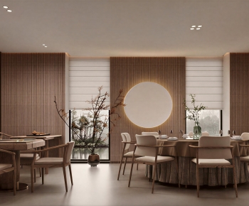 New Chinese Style Restaurant Box-ID:302848817