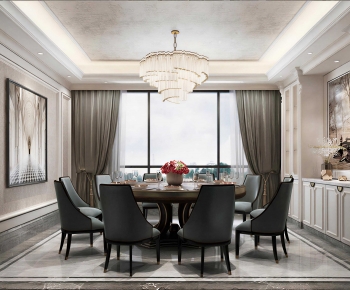 American Style Dining Room-ID:686923037