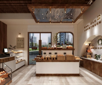 Modern Bakery-ID:636701119
