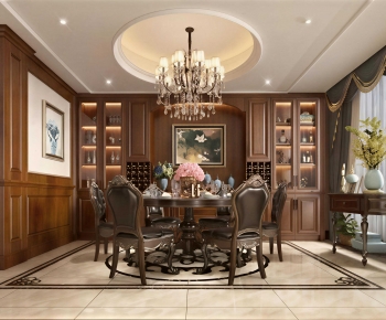 American Style Dining Room-ID:215729002