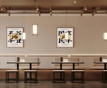 Modern Cafe-ID:111899499