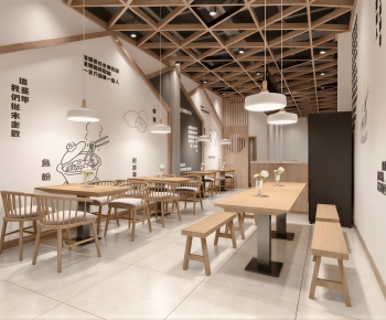 Modern Restaurant-ID:690418967