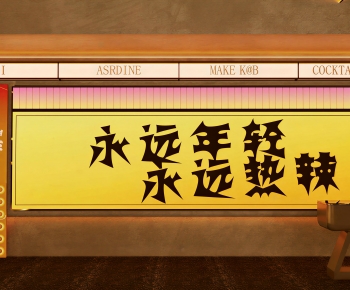 Modern Lantern-ID:259659054