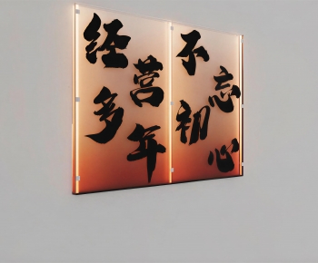 Modern Wall Lamp-ID:965473896