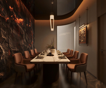 Modern Dining Room-ID:200654984