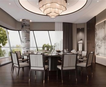 New Chinese Style Restaurant Box-ID:620954045