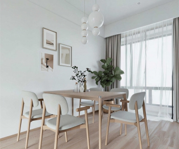 Japanese Style Dining Room-ID:313070068