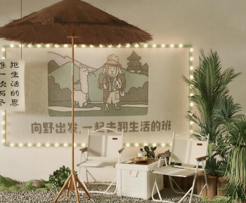 Modern Outdoor Tables And Chairs-ID:379247901