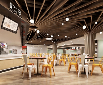 Modern Restaurant-ID:408298021