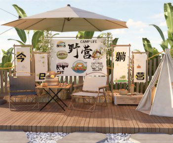 Modern Outdoor Tables And Chairs-ID:373605019