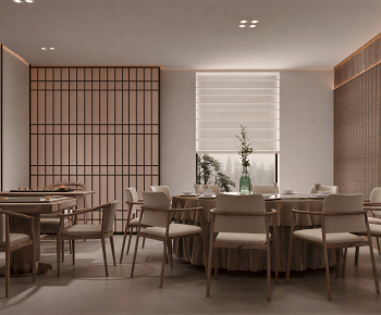 New Chinese Style Restaurant Box-ID:984621059