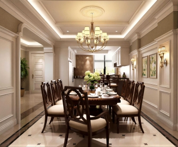 American Style Dining Room-ID:349431049