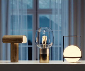 Modern Table Lamp-ID:319626099