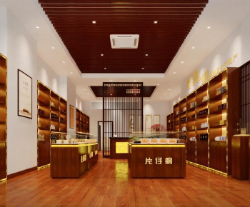 New Chinese Style Pharmacy-ID:592916979