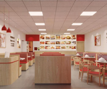 Modern Restaurant-ID:487529997