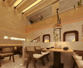 Modern Restaurant-ID:830408102