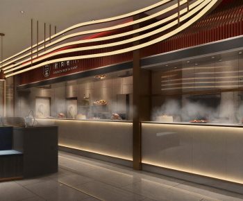 New Chinese Style Restaurant-ID:329608922
