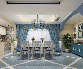 Mediterranean Style Dining Room-ID:747930057