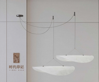 Modern Droplight-ID:805659062