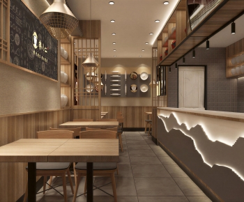 New Chinese Style Restaurant-ID:571439988