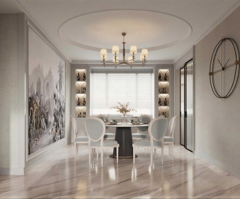 Modern Dining Room-ID:801635988