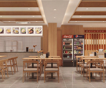 New Chinese Style Restaurant-ID:675740005