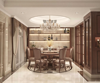 American Style Dining Room-ID:528519235