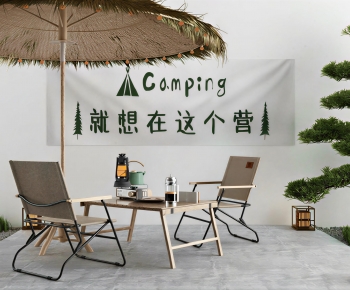 Modern Outdoor Tables And Chairs-ID:377844109