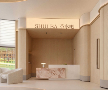 Modern Teahouse Tea House-ID:364069943
