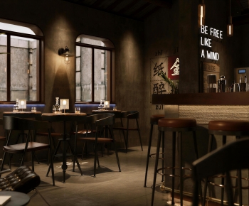 Industrial Style Bar-ID:350702057