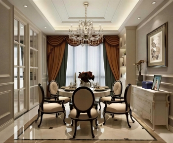 Simple European Style Dining Room-ID:922722107