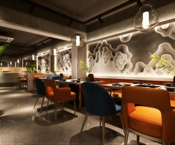 Industrial Style Restaurant-ID:789047967