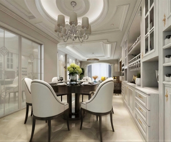 Modern Dining Room-ID:479140045