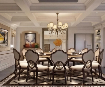 American Style Dining Room-ID:841650014