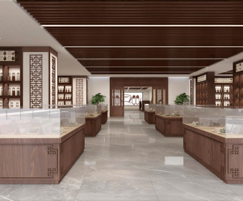 Modern Pharmacy-ID:388422971