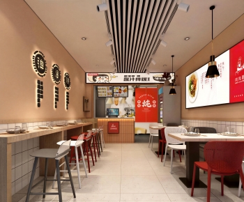 Modern Restaurant-ID:573370562