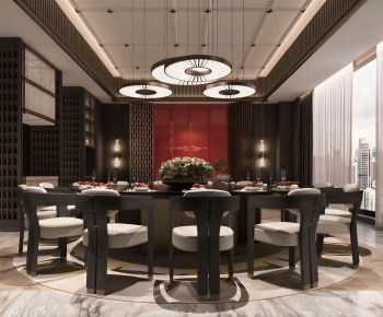New Chinese Style Restaurant Box-ID:231138942