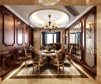 American Style Dining Room-ID:417206053