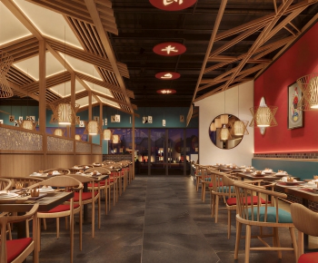 New Chinese Style Restaurant-ID:490994939