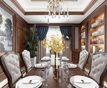 American Style Dining Room-ID:642246019