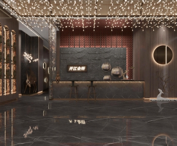 New Chinese Style Office Reception Desk-ID:809120896