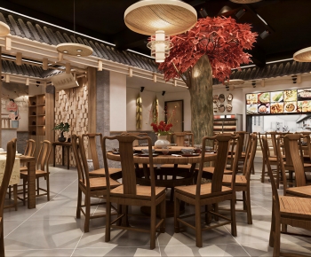 New Chinese Style Restaurant-ID:592573883