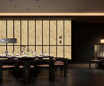 New Chinese Style Restaurant Box-ID:515223033