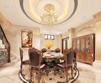 European Style Dining Room-ID:848701954