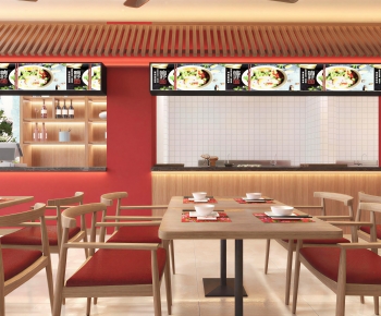 Modern Restaurant-ID:130661019