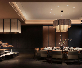 New Chinese Style Restaurant Box-ID:747369059