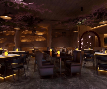 New Chinese Style Restaurant-ID:234847071