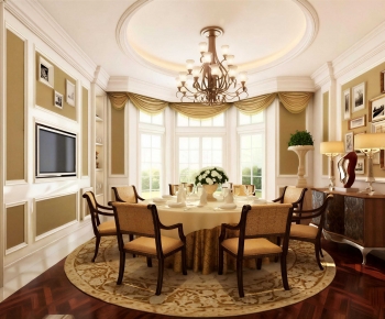 European Style Dining Room-ID:509929904