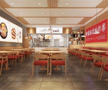 Modern Restaurant-ID:933384901
